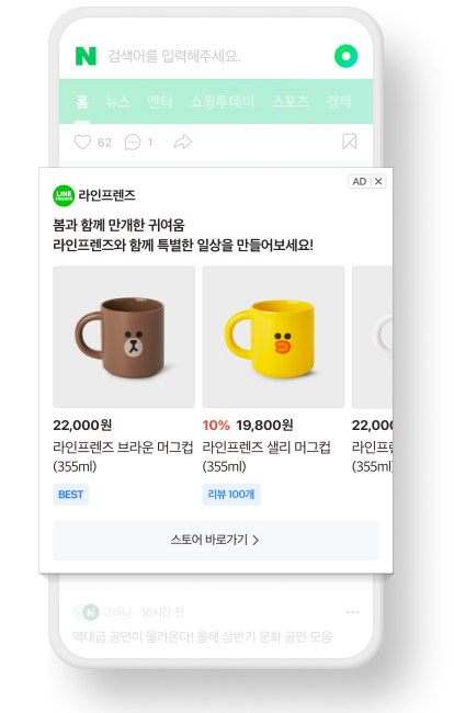 스크린샷 2025-07-28 102255.png